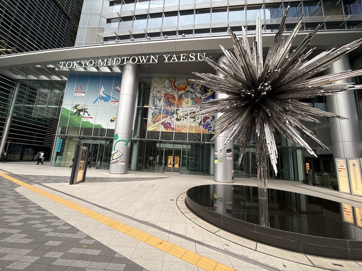 Tokyo Midtown Yaesu