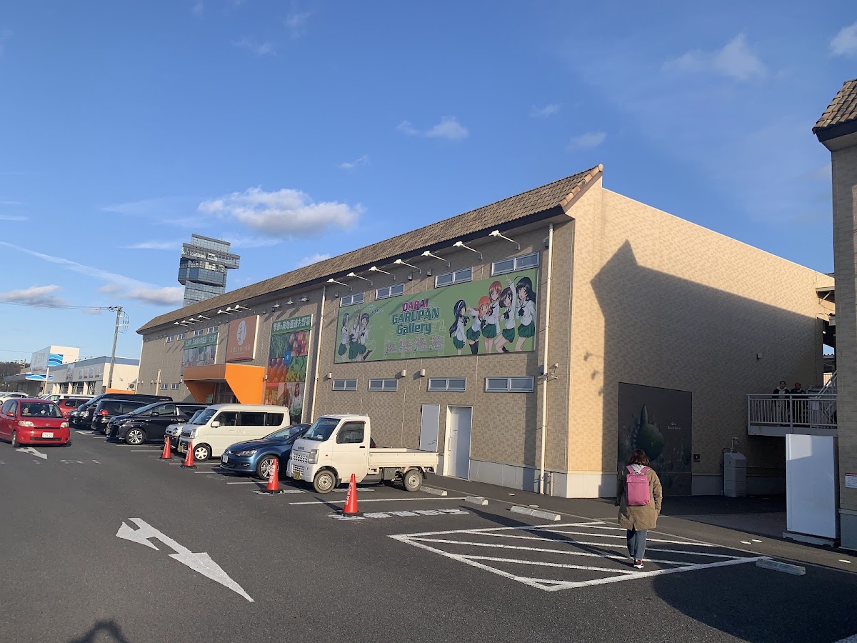 OARAI Seaside Station