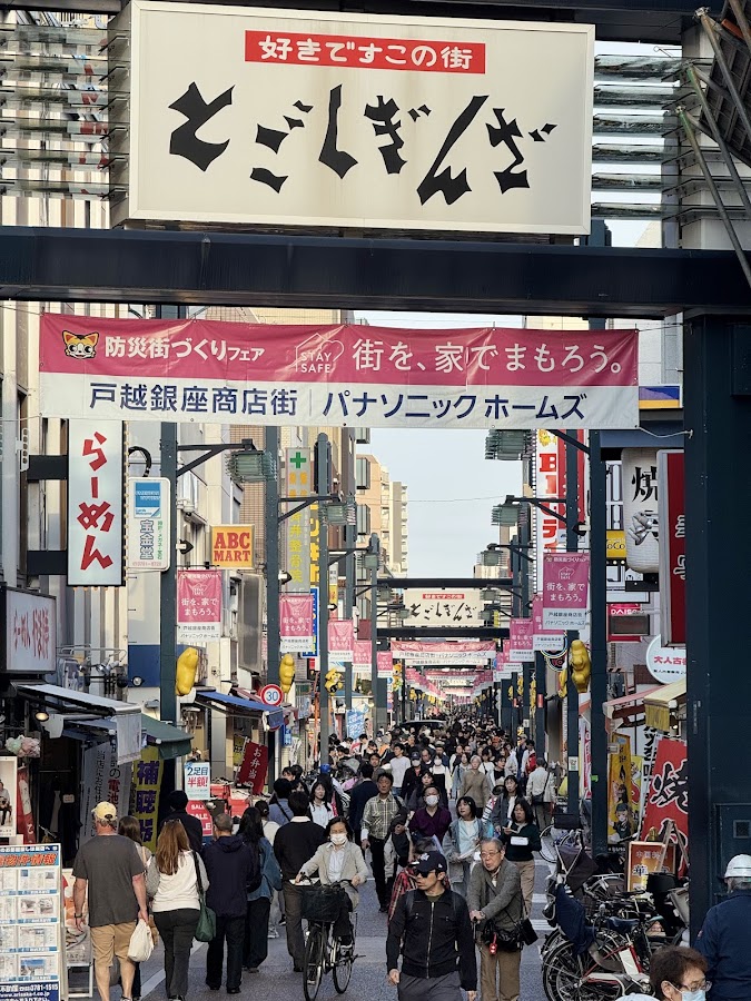 戸越銀座商店街
