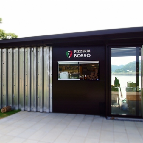 ピッツェリア ボッソ PIZZERIA BOSSO 市原店