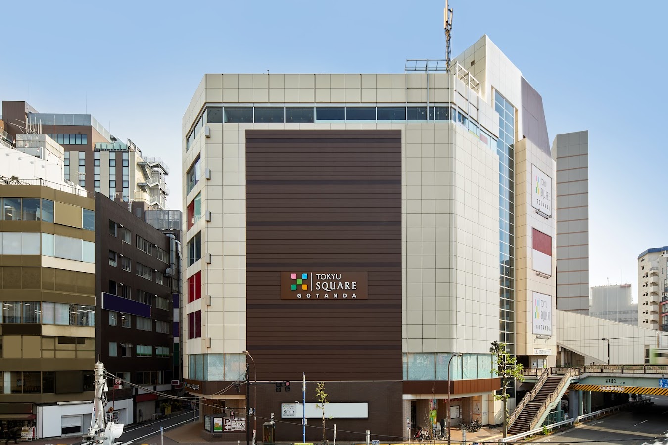 Tokyu Square Gotanda