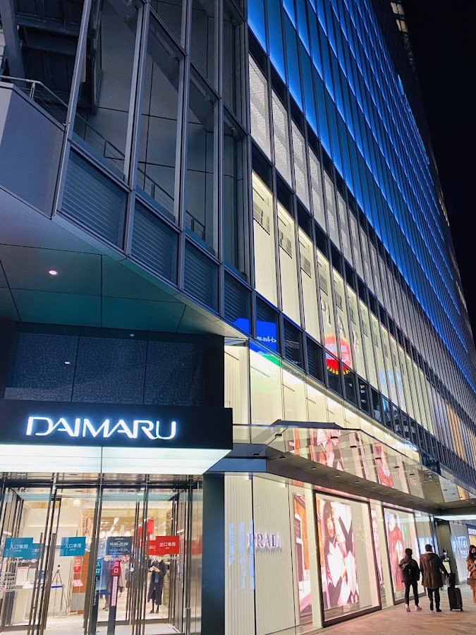 大丸東京店