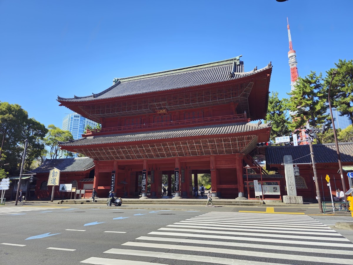 増上寺