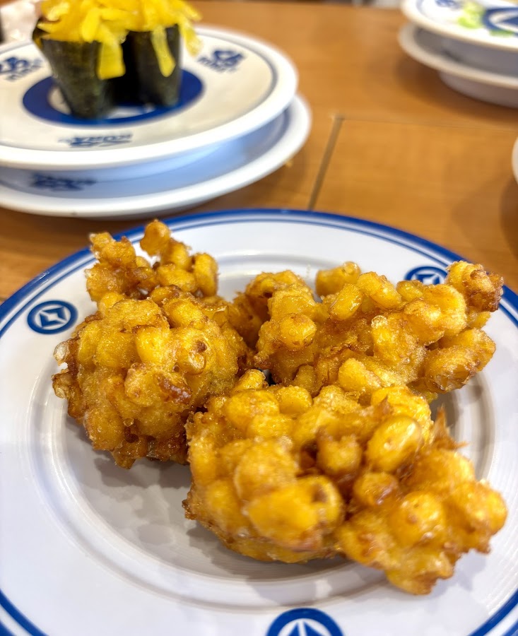 Kura Sushi