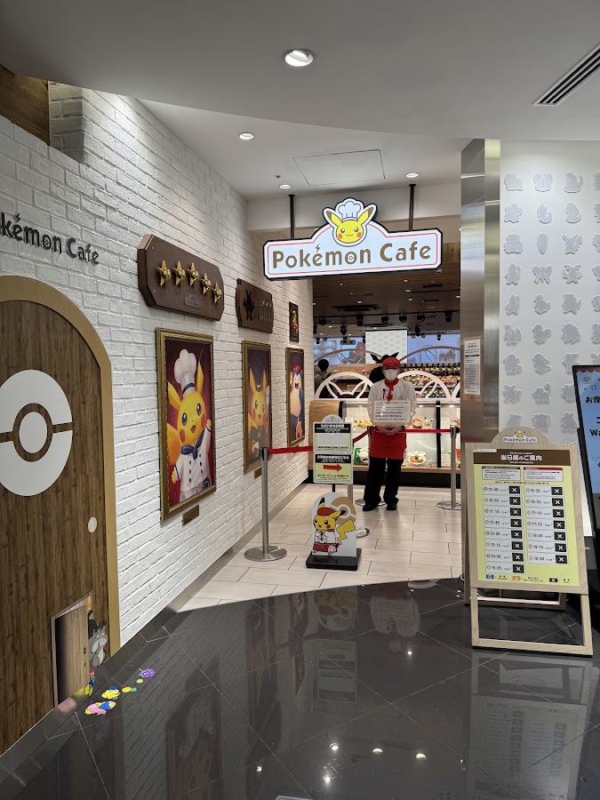 ポケモンセンタートウキョーDX