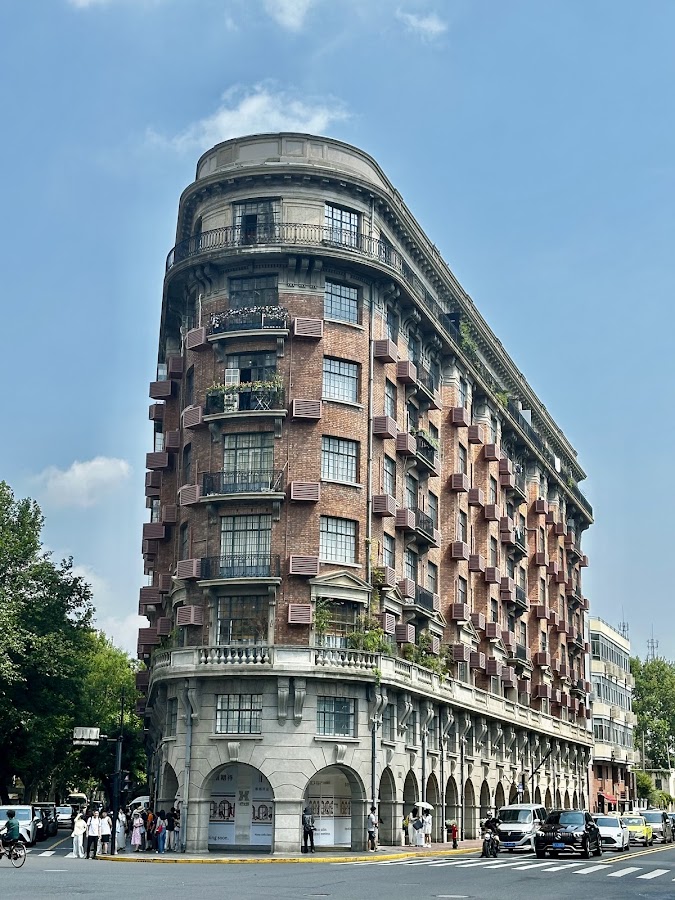 Wukang Mansion