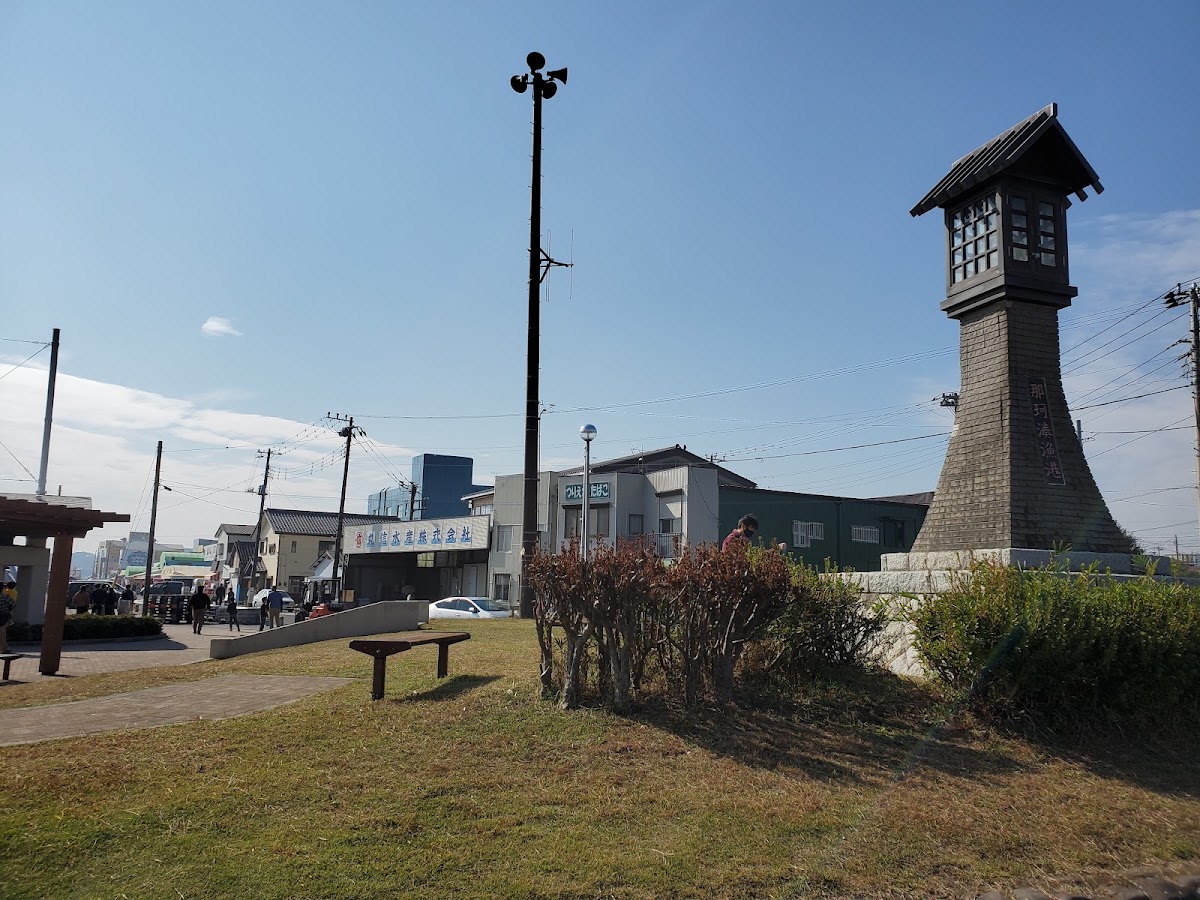 Nakaminato Fishery Port