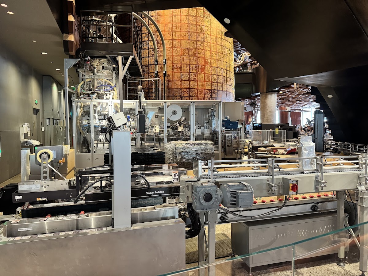Starbucks Reserve Roastery 星巴克臻选上海烘焙工坊