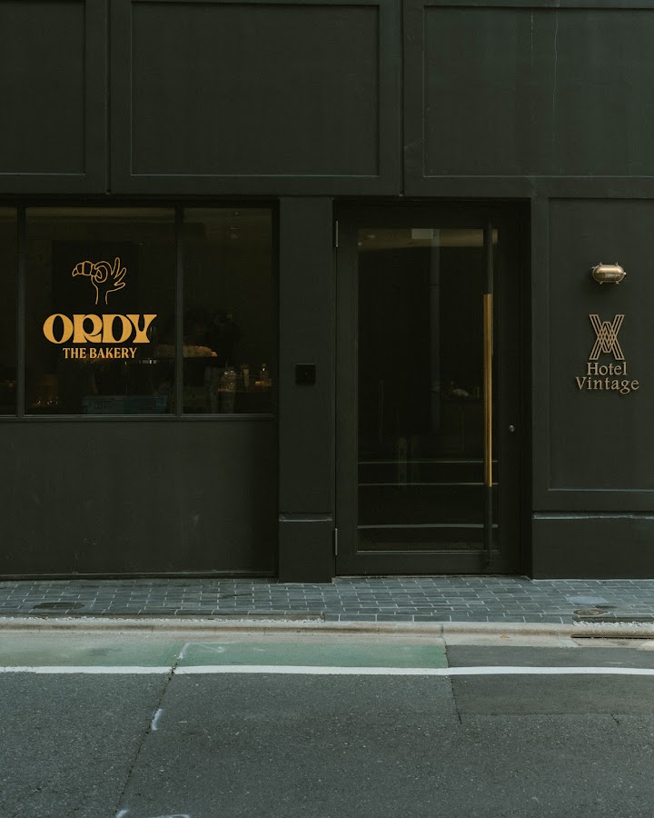THE ORDY BAKERY