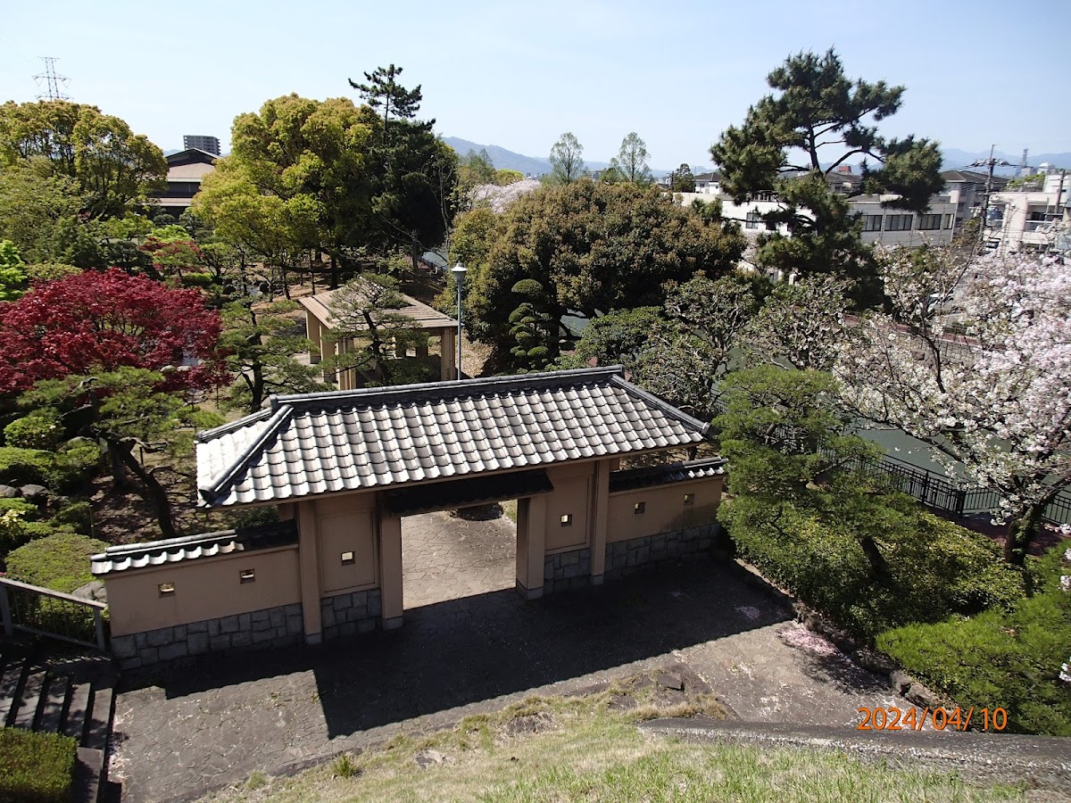 Heiwa City Park