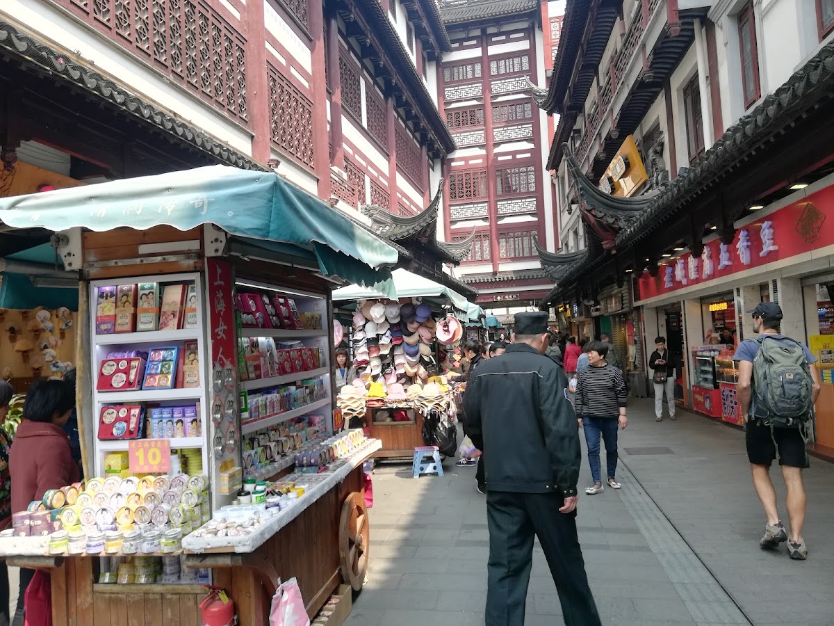Hongqiao Pearl Market