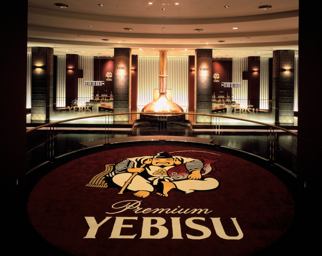 Yebisu Brewery Tokyo