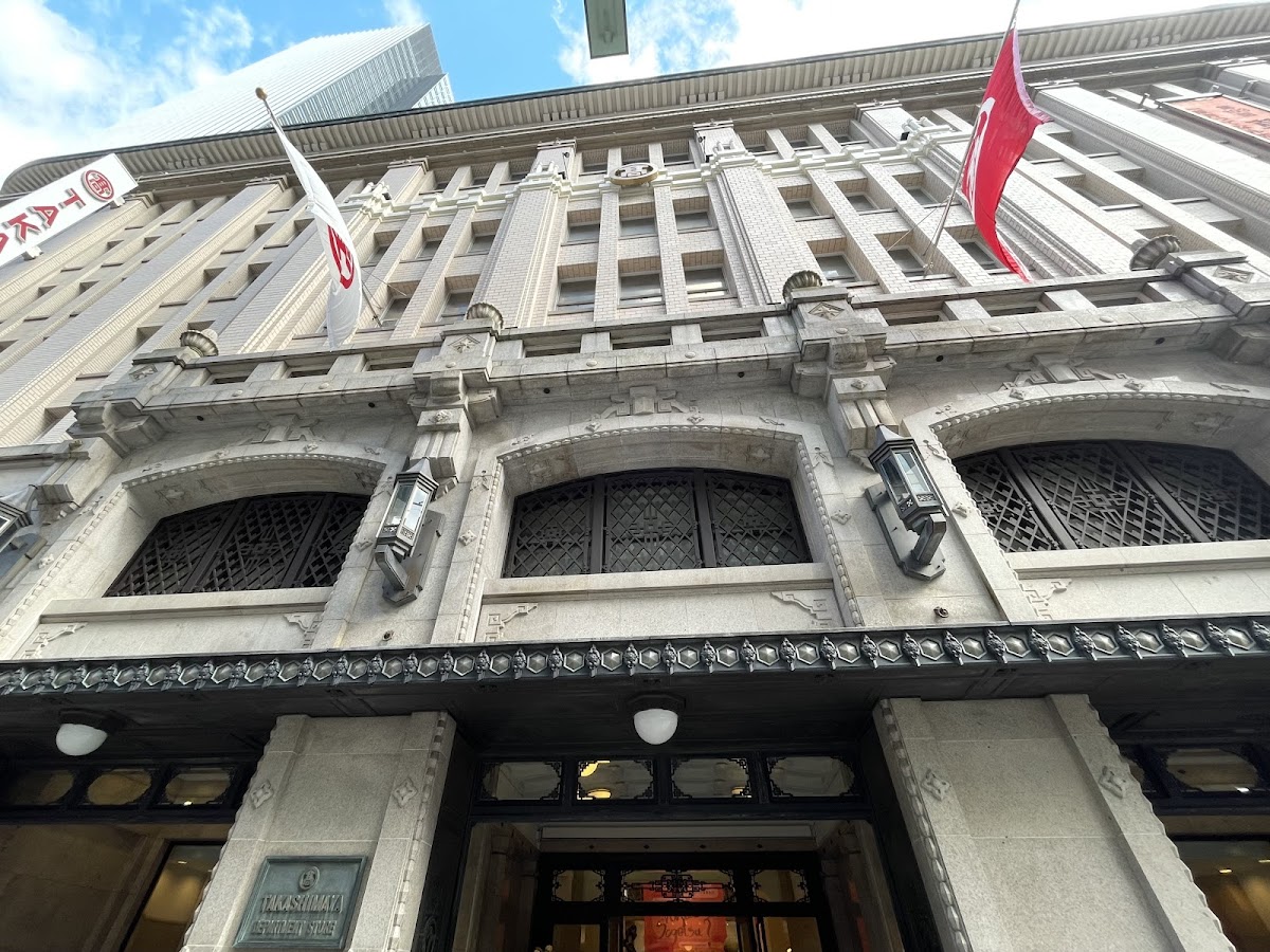 Nihonbashi Takashimaya Shopping Center