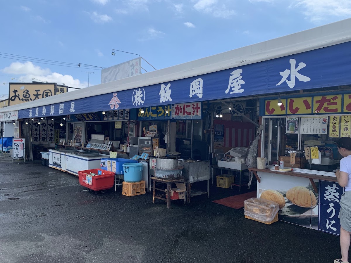 Kaki Koya