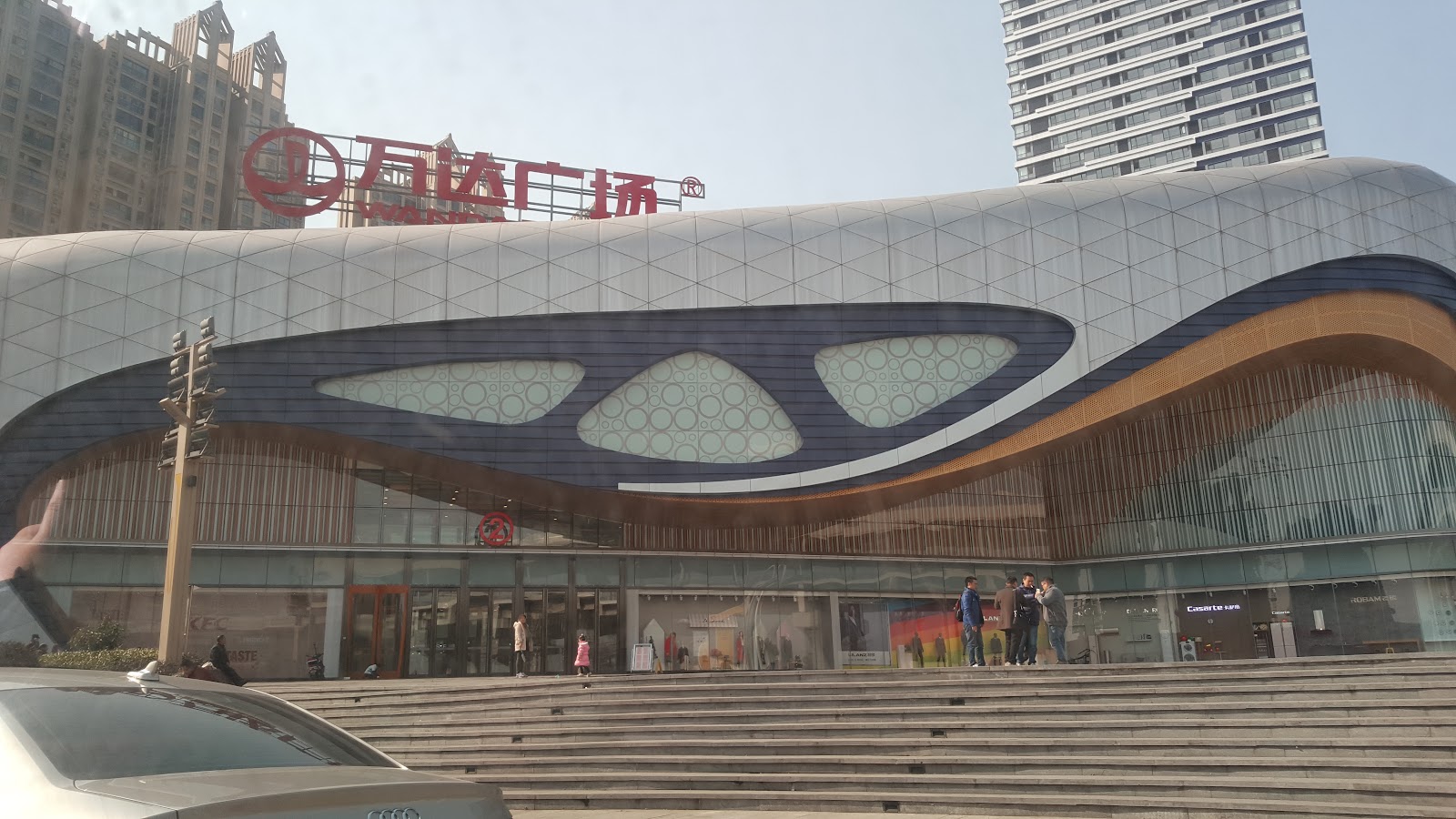 Wanda Plaza