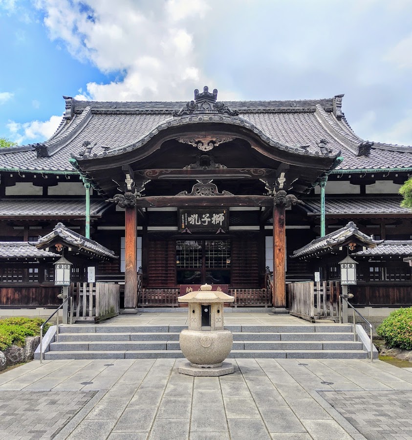 Sengaku-ji