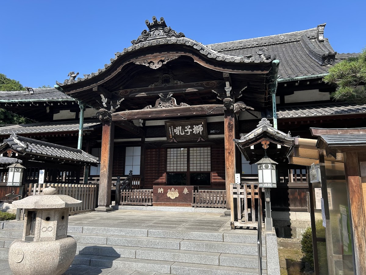 泉岳寺