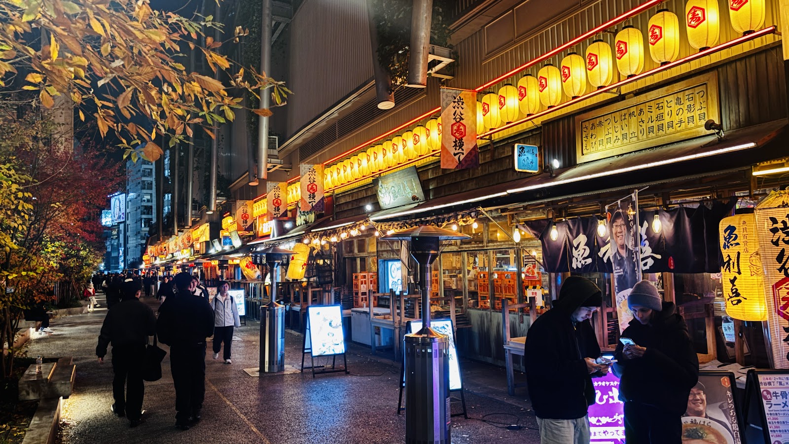 SHIBUYA109