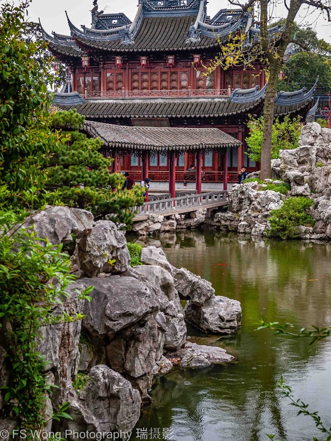 予園
