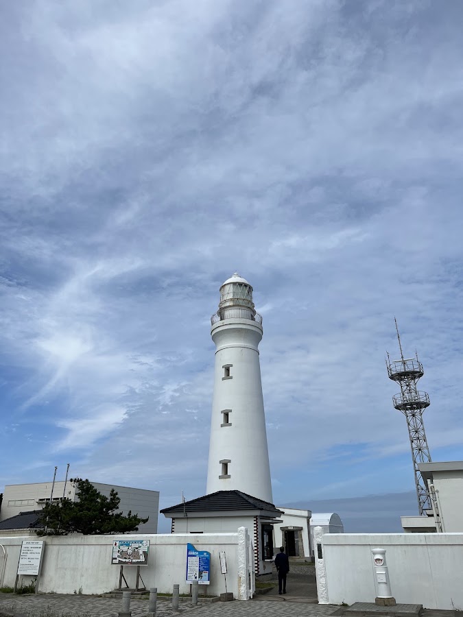 Cape Inubō