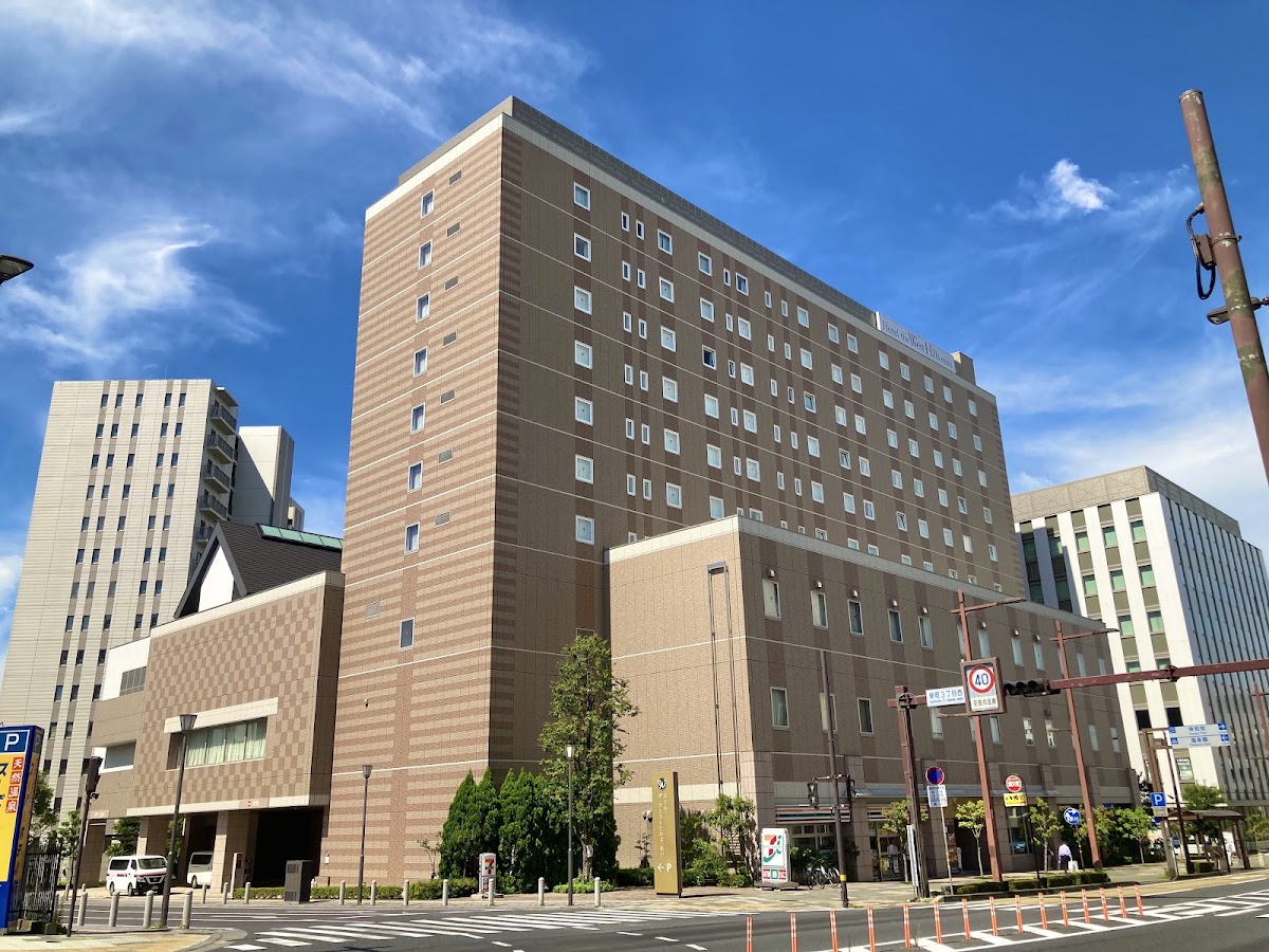 Hotel the West Hills Mito
